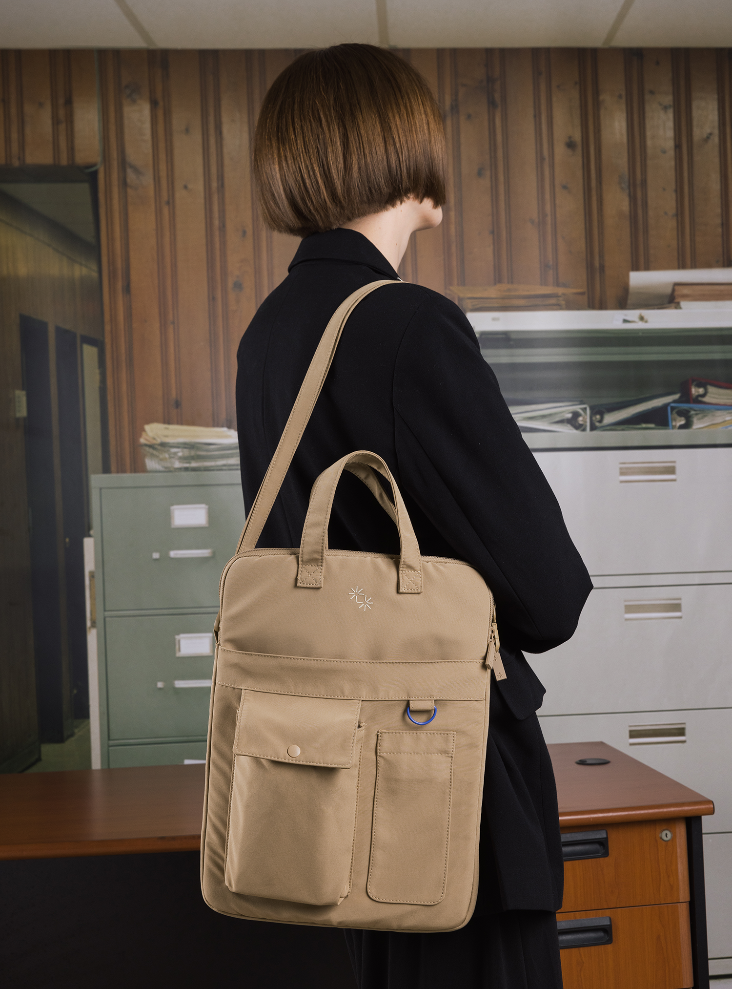 Utility Laptop Bag 15" (Taupe)